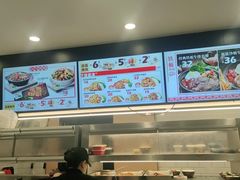 -乡村基(双桥家乐福店)