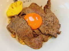 炙烤极佳牛小排拌面-Ramen满吉·豚骨拉面(丽园路店)