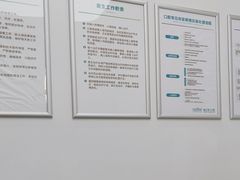 -深圳富茂格伦菲尔口腔门诊部(龙华清湖总院)
