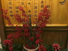 -协茂森老钟家(保利店)