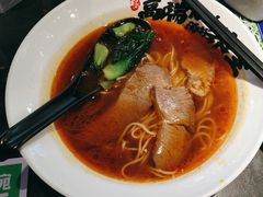 -和府捞面(领展购物广场京通店)