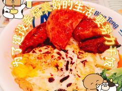 招牌四宝饭-敏华冰厅(天河城店)