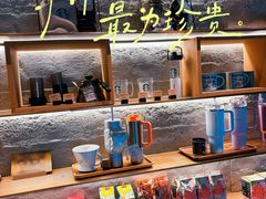-星巴克臻选(济南恒隆店)