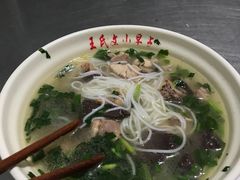 -文山荷鲜居(翠湖店)