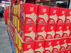-旺豪阳光超市(友谊阳光城店)