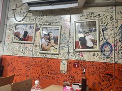 -于记沙布袋馄饨