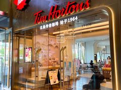 门面-Tims天好咖啡(河西万象城店)