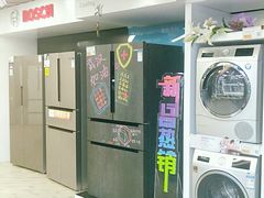 -苏宁易购(Suning Elec大连胜利广场店)