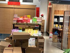 -山食间·中式营养轻餐(保利时光里店)
