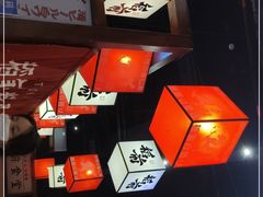 -稻前Taoki(方圆荟店)