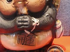 -天狗山料理(省体店)