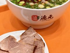-德元兰州纯汤牛肉面(龙阳路店)