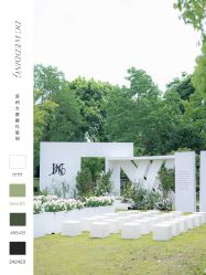 -DC大蔡婚礼策划(李公堤店)