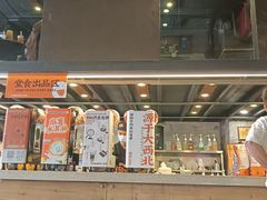 -放哈·甜醅子奶茶创造者(正宁路店)