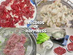 -福合埕牛口福·牛肉火锅·牛肉丸