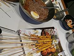 -麻喜大