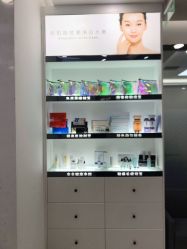 -Metime美天医疗美容