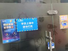 -博沃思·专注力·心理咨询·家庭教育(世豪中心)