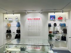 -Golikooo Vintage(中古店)