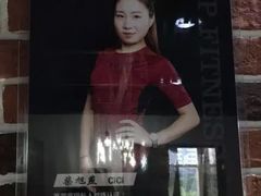 -UP健身私教馆(海岸城店)