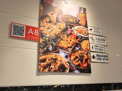 -阿妹小海鲜(下角店)