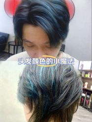 -诗全发型