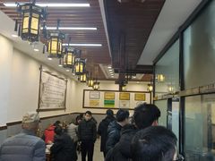 -蒋家肠旺面馆老店(合群路店)