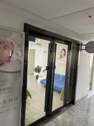-凡碧诗毛孔收细
