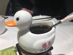 -煜丰汴京烤鸭(福彩路店)
