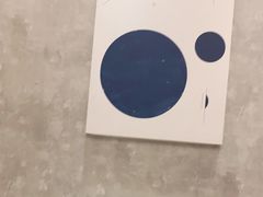 -必胜客(鳌江万达店)