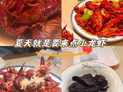 -杨氏青龙虾·羊蝎子(珠江路店)