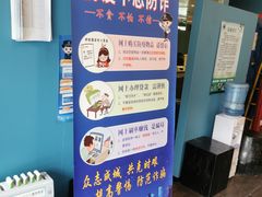 -魔方公寓(碧云国际店)