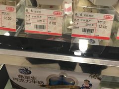 -大桥道