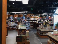 -西西弗书店&矢量咖啡(凯德晶萃广场店)