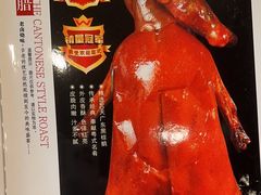 -粥旺庄(芳村店)