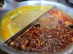 -湊湊火锅·茶憩(上海合生汇店)