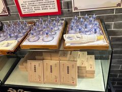 -裕和堂中医推拿艾灸(太古汇臻品店)