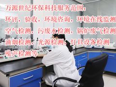 -伍丁·烤牛肋(和平东桥店)