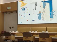 大堂-蔡澜点心·粤菜(丽泽天街店)