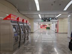-中山路(地铁站)