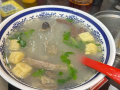 -冯鑫记南京鸭血粉丝汤(来燕路店)