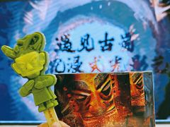 -遇见博物馆(遇见海洋沉浸式奇幻光影展)