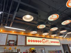 -脑馋粉儿(三里屯店)