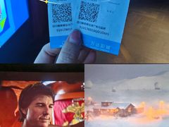 -万达影城(锦华万达广场IMAX店)