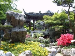 -盆景园(扬州大运河文化旅游度假区)