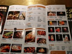 -烤匠麻辣烤鱼(万象城店)