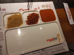 -可口香·非遗老号烧烤(南岗直营店)