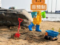-碧海金沙