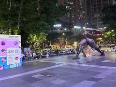 -福田卓悦INTOWN购物中心