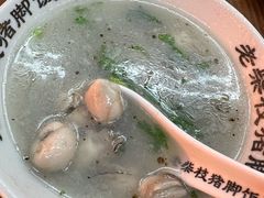 -老柴枝猪脚饭(窑岭店)